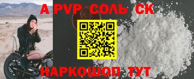 гашиш Уссурийск