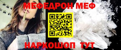 гашиш Уссурийск