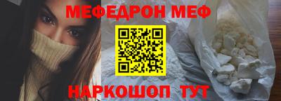 гашиш Уссурийск