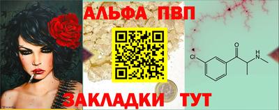 гашиш Уссурийск
