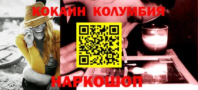 гашиш Уссурийск