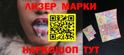 прущие крисы Усть-Илимск