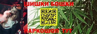 гашиш Уссурийск