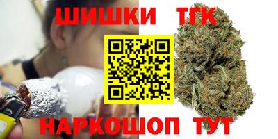 альфа пвп VHQ Усть-Джегута