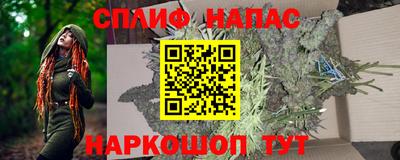 гашиш Уссурийск