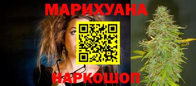 прущие крисы Усть-Илимск