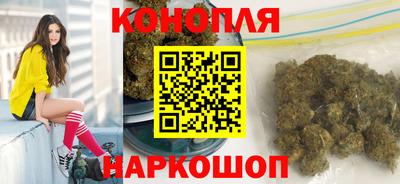 прущие крисы Усть-Илимск