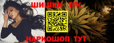 прущие крисы Усть-Илимск