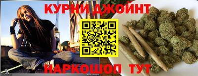 альфа пвп VHQ Усть-Джегута