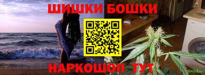 прущие крисы Усть-Илимск