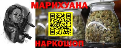 альфа пвп VHQ Усть-Джегута