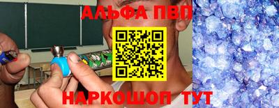 гашиш Уссурийск