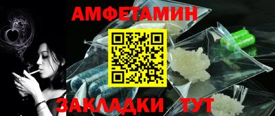 прущие крисы Усть-Илимск