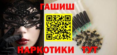 прущие крисы Усть-Илимск