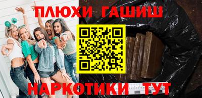 альфа пвп VHQ Усть-Джегута