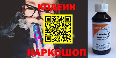 гашиш Уссурийск