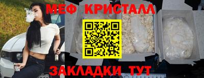 гашиш Уссурийск