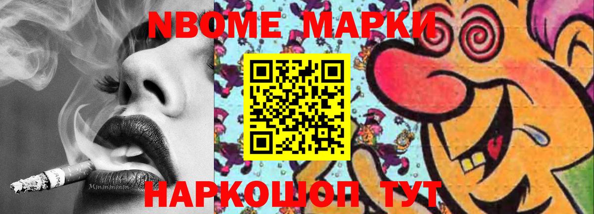 LSD-25 экстази кислота  Вход с VPN  Белово  Лсд 25 экстази ecstasy 